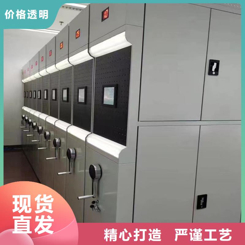 《鑫泉》電動密集柜公司電話