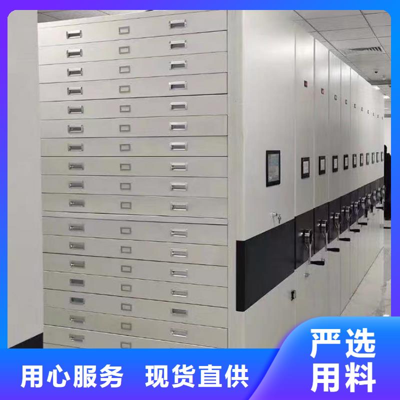 檔案密集柜廠家價格