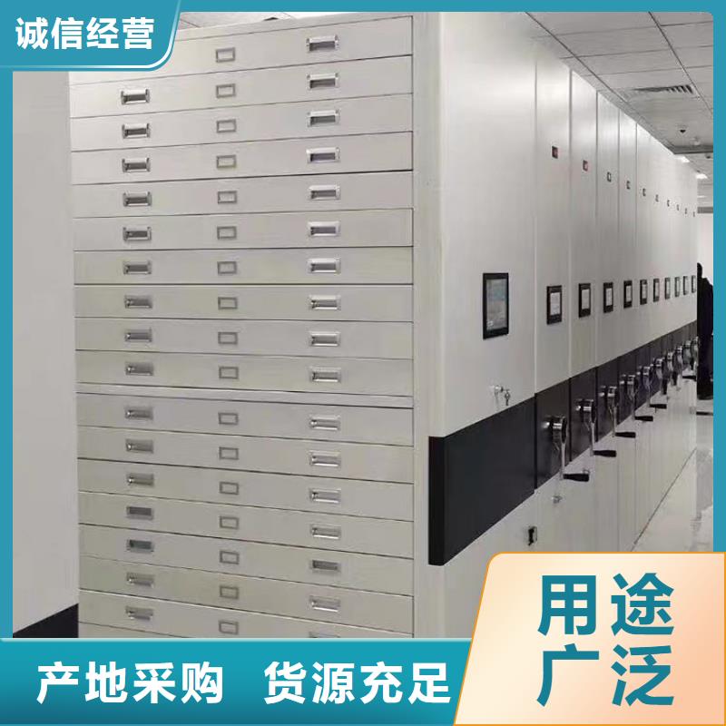 手動密集架生產廠家