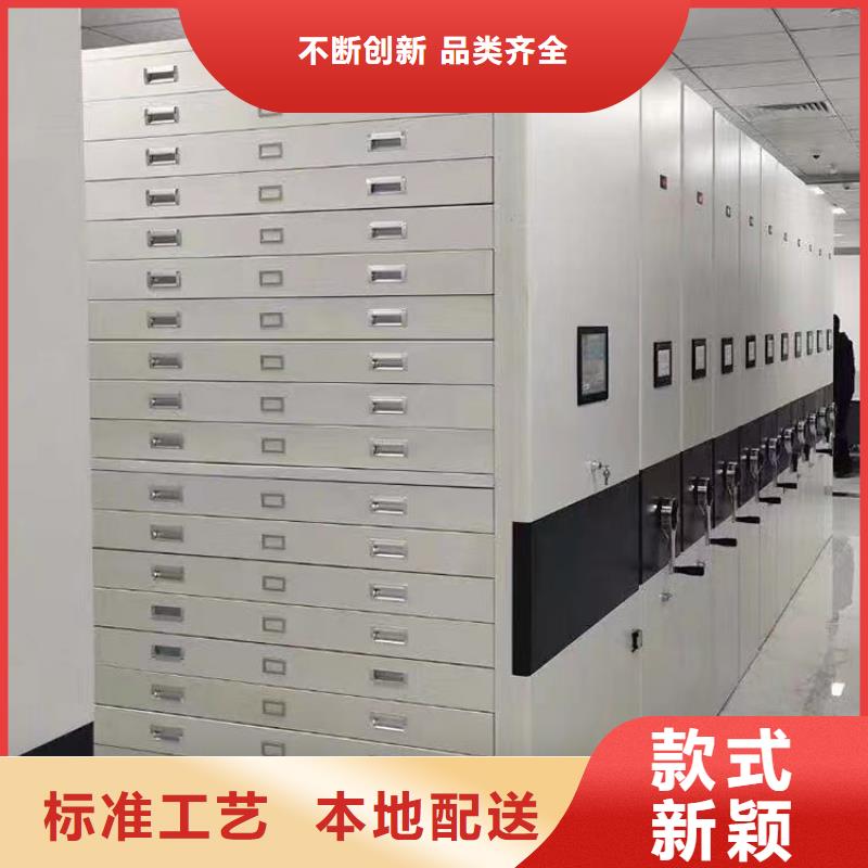 智能密集柜廠家