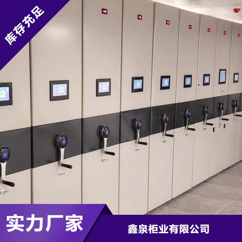手搖密集柜-手搖密集柜保養