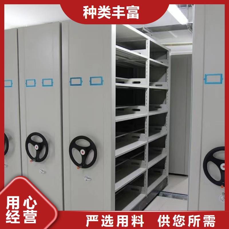 全封閉密集柜哪家好