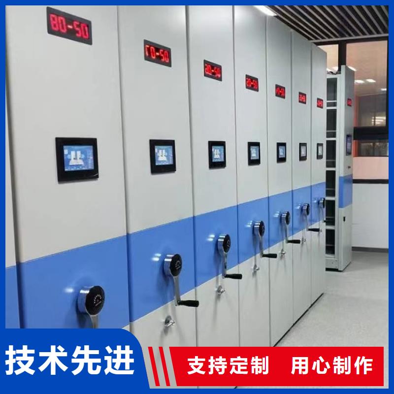 手動密集柜訂購