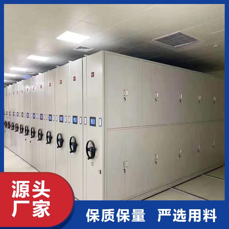 智能密集柜廠家