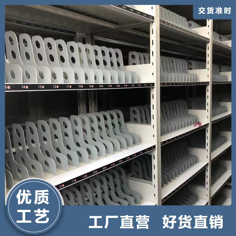 手搖密集架哪家好