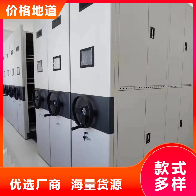 手動密集柜-手動密集柜看效果