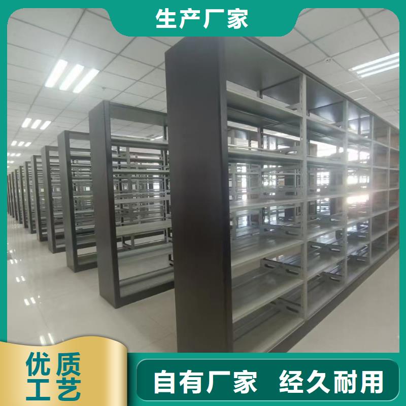 智能密集柜生產廠家