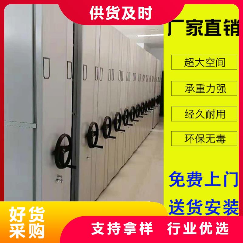 智能密集柜《智能密集柜出廠價格