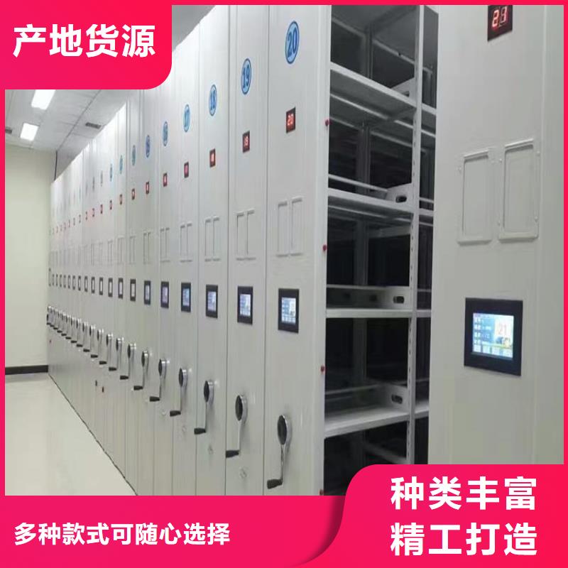 檔案柜多少錢一組