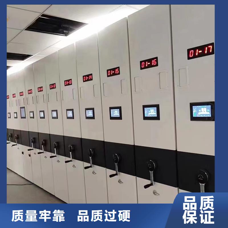 ：密集柜发货及时密集柜