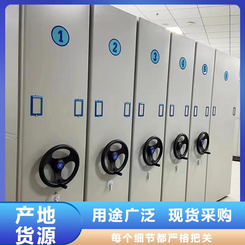 手動密集柜廠家-鑫泉柜業有限公司