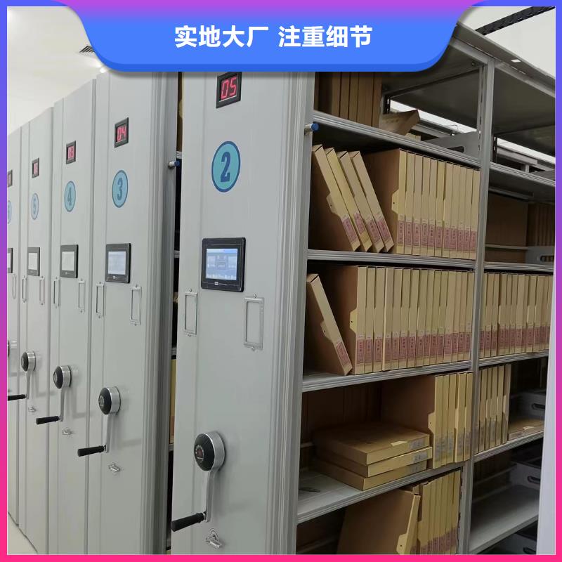 密集柜生產(chǎn)基地