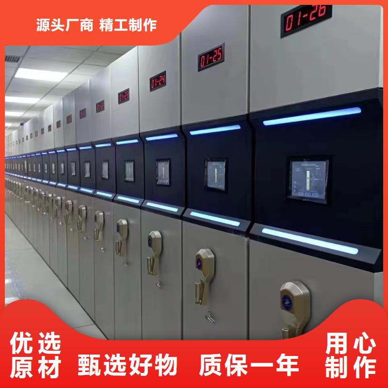 檔案柜生產基地