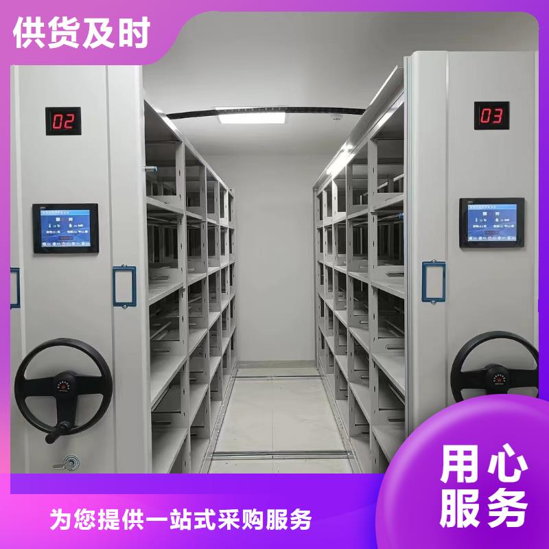 手動密集柜-手動密集柜供應商銷售