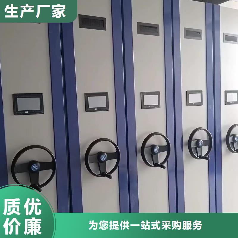 檔案柜的分公司