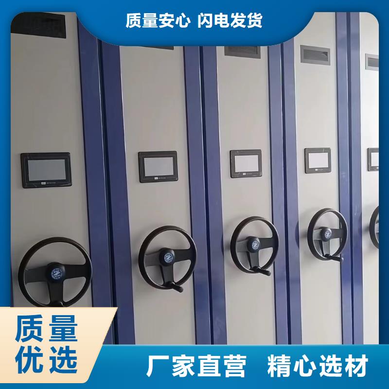 密集架價格