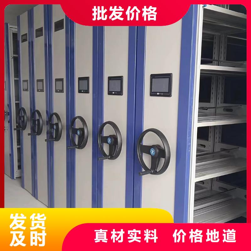 手動密集架廠家