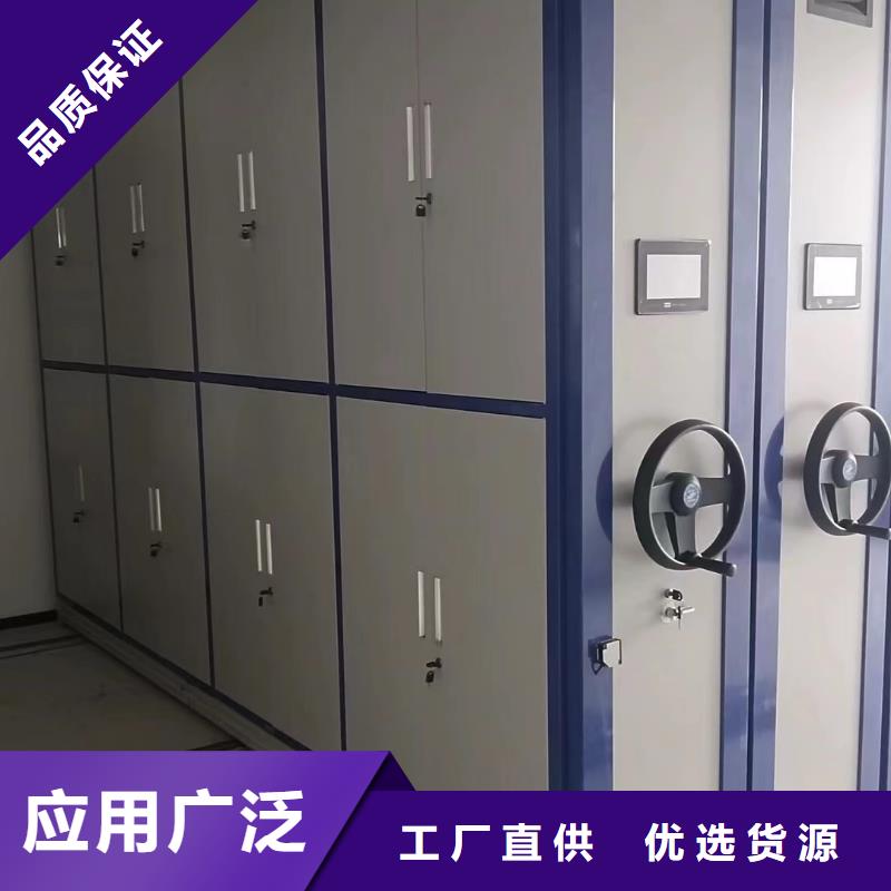 財務密集柜價格