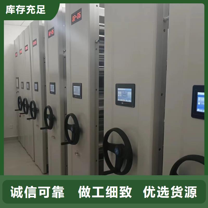 智能密集柜圖片及價格