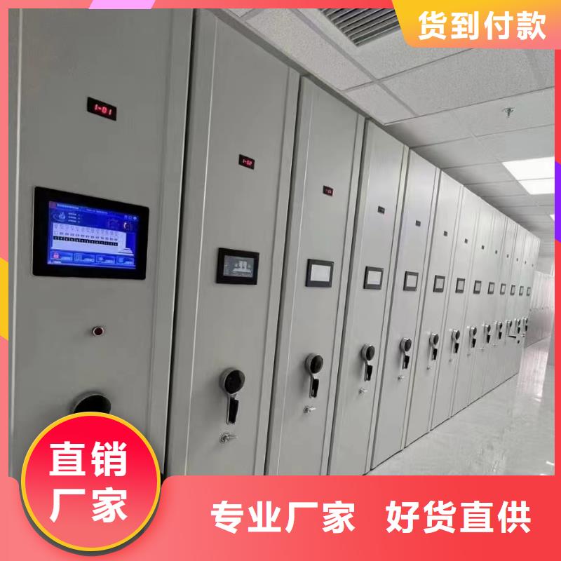 財務憑證柜價格-廠家報價