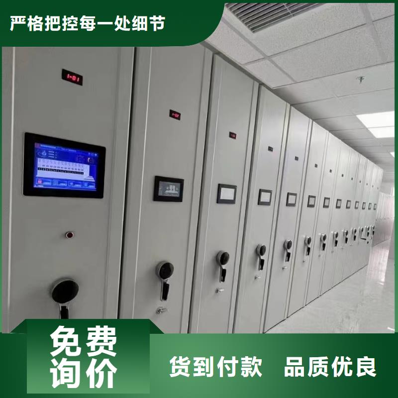 手搖密集架哪家好