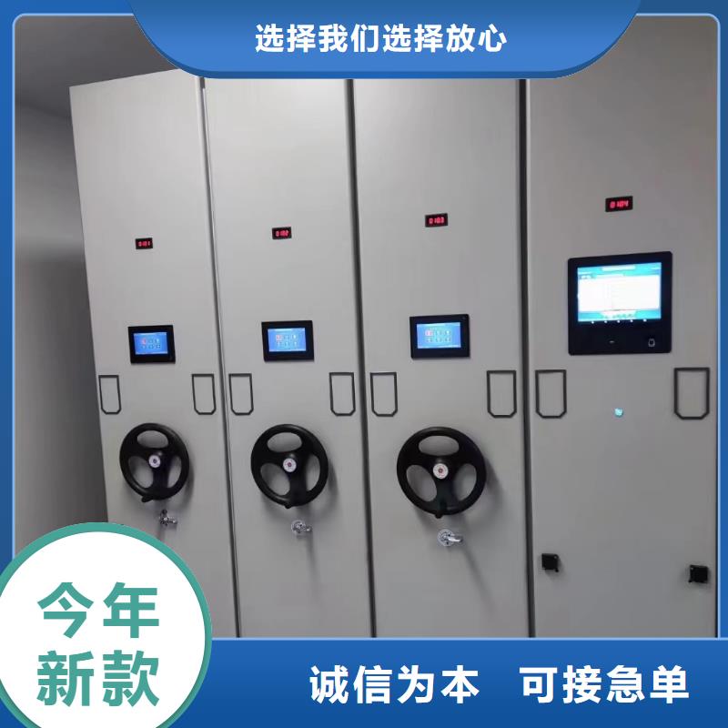 手搖密集架公司