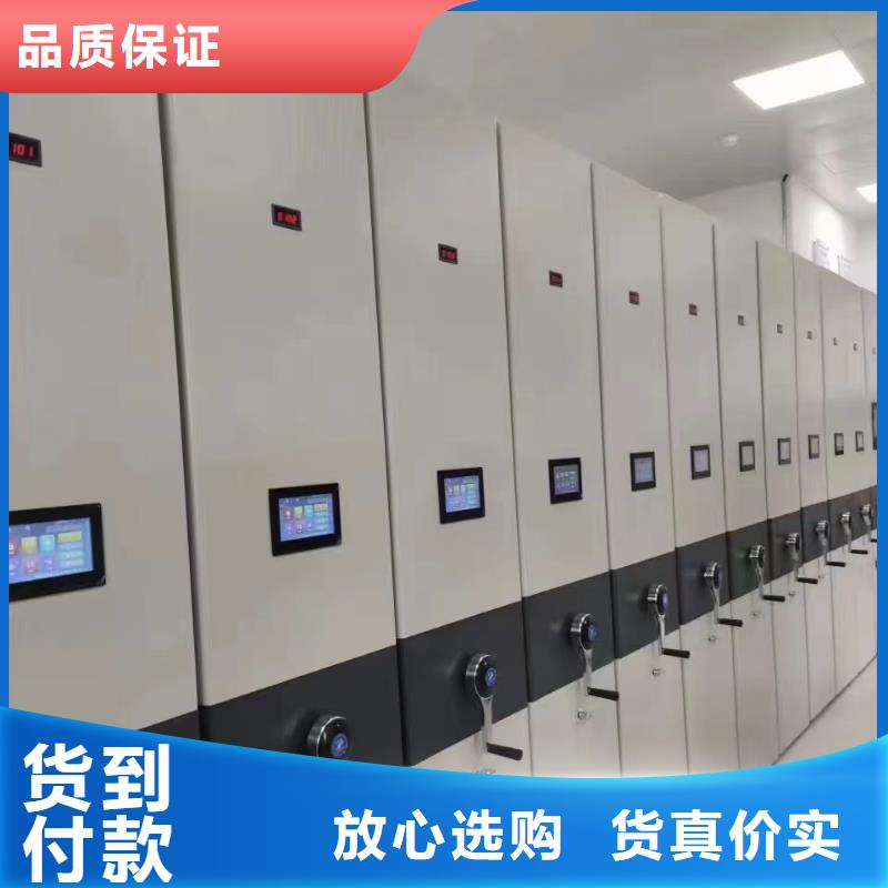 手動密集架-手動密集架樣品