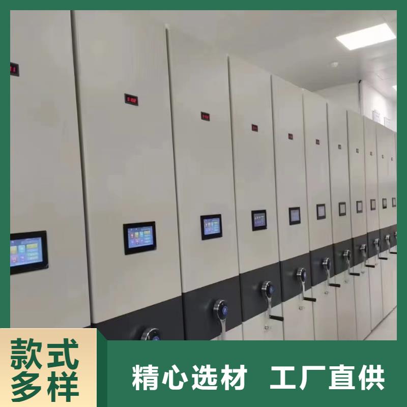 密集架廠家全國排名-好產(chǎn)品放心可靠
