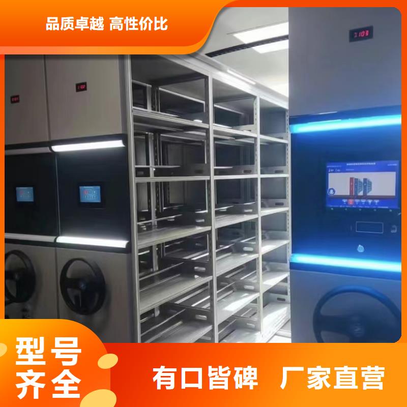 財務密集柜價格