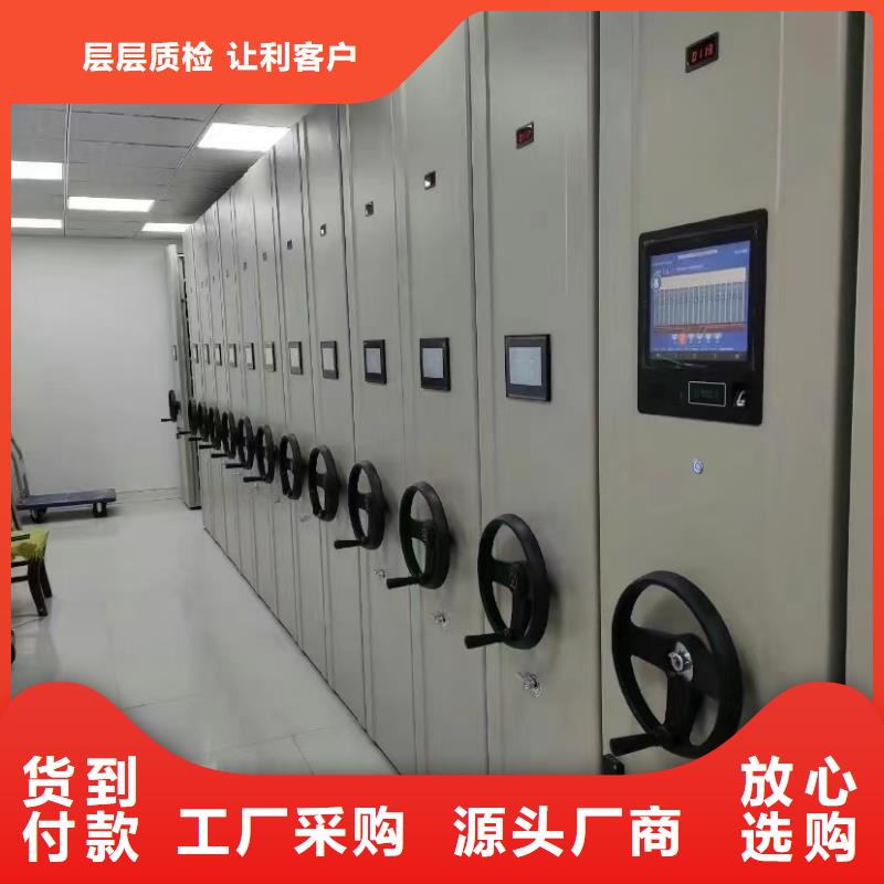 手搖密集架工廠