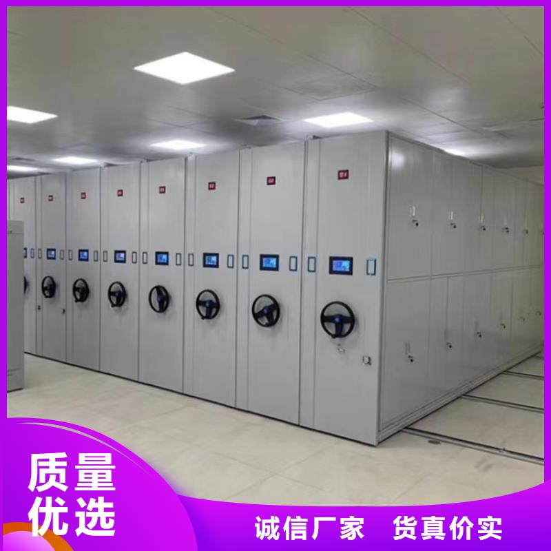 密集架生產基地