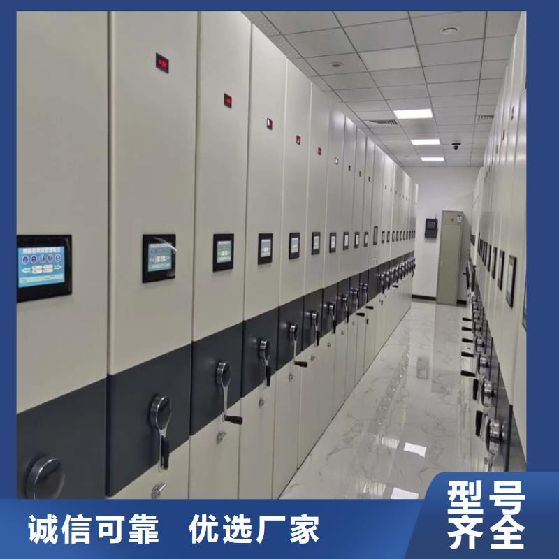 檔案柜密集架生產工藝