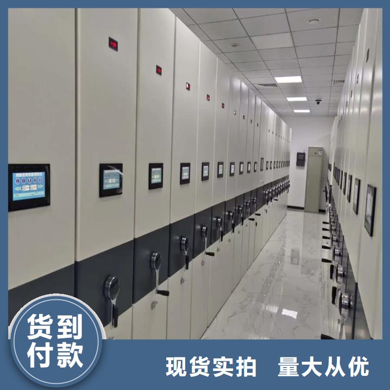 手搖密集架-手搖密集架批發商定制