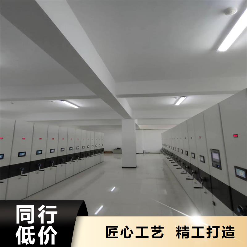 檔案密集架貿易商批發