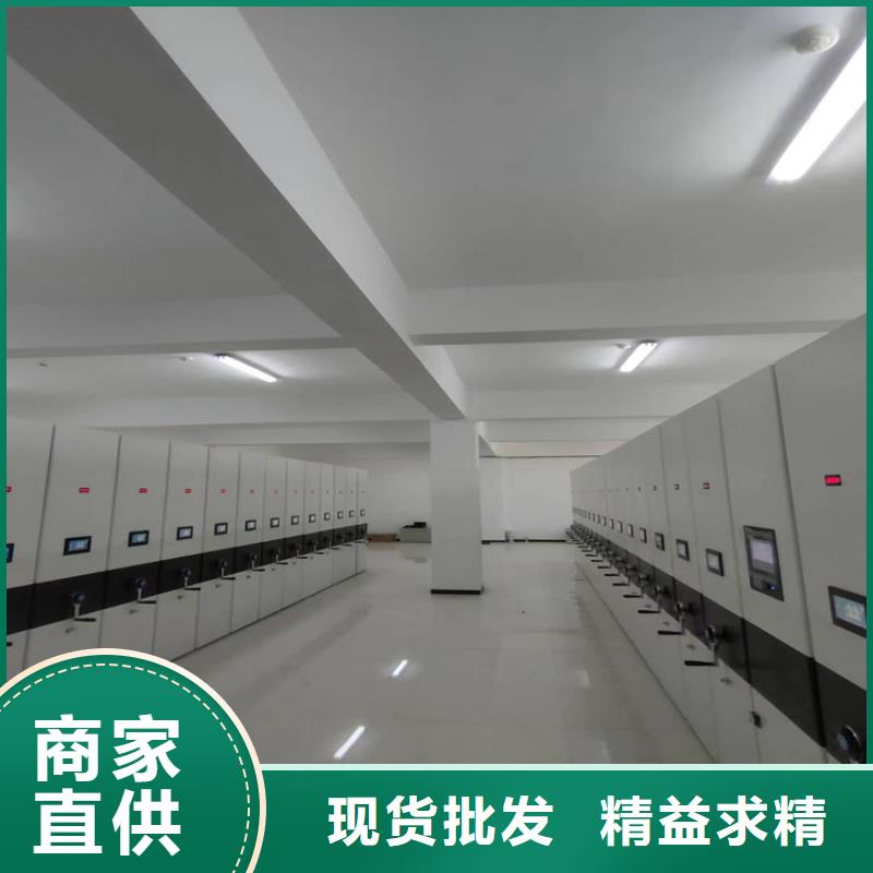 手動密集架-手動密集架新行情