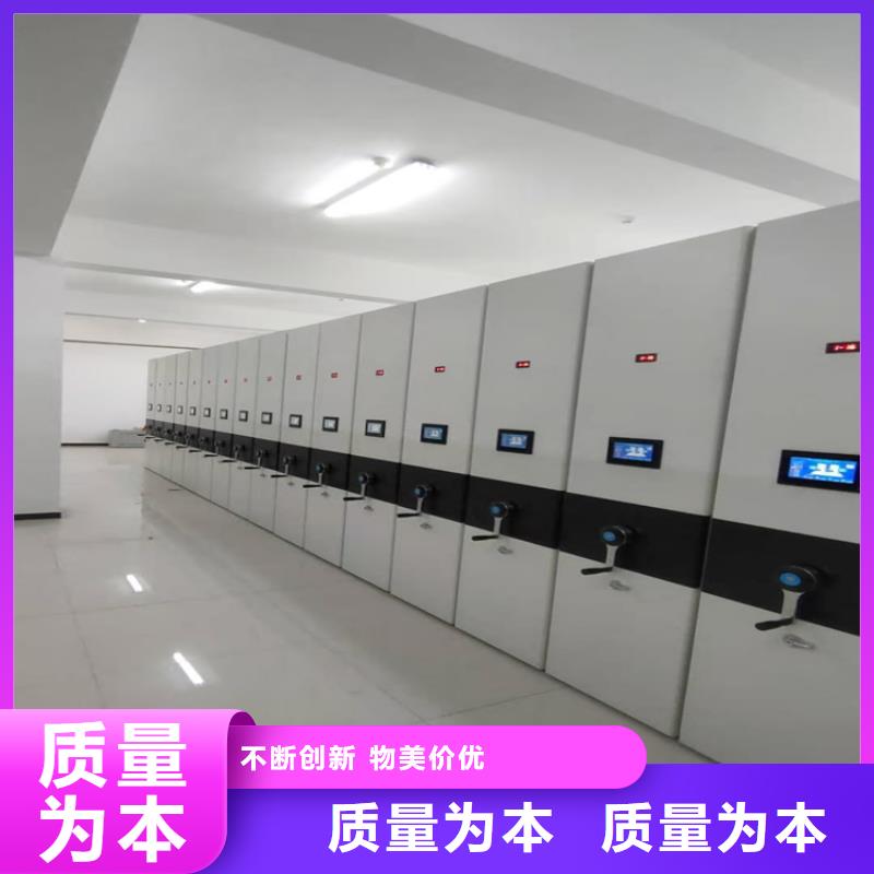手搖密集架互利共贏