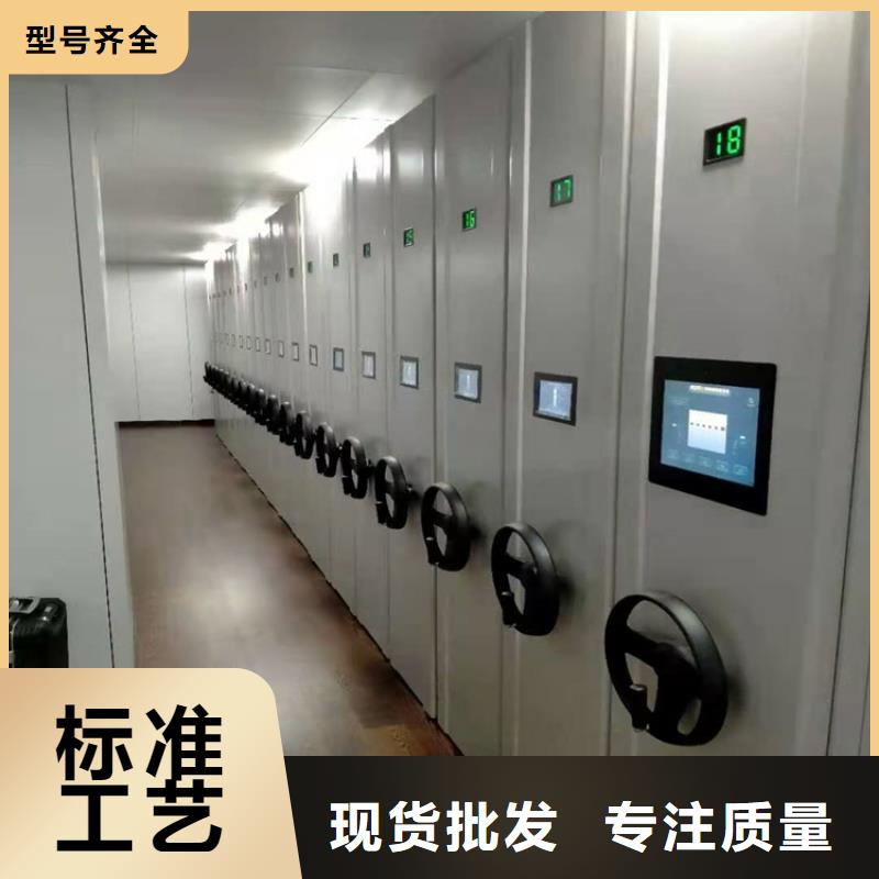 手搖密集架價格