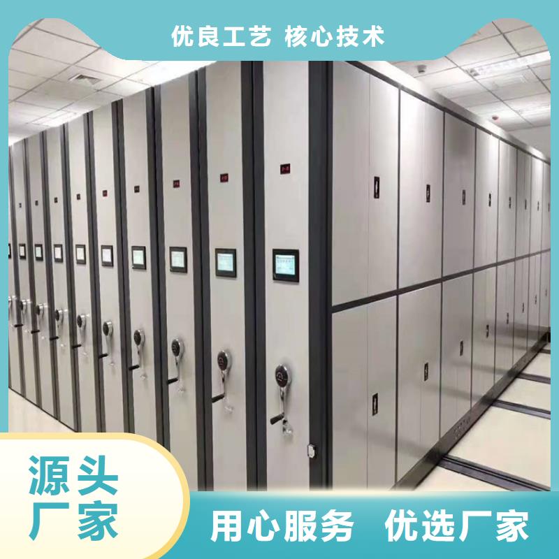 檔案柜生產基地