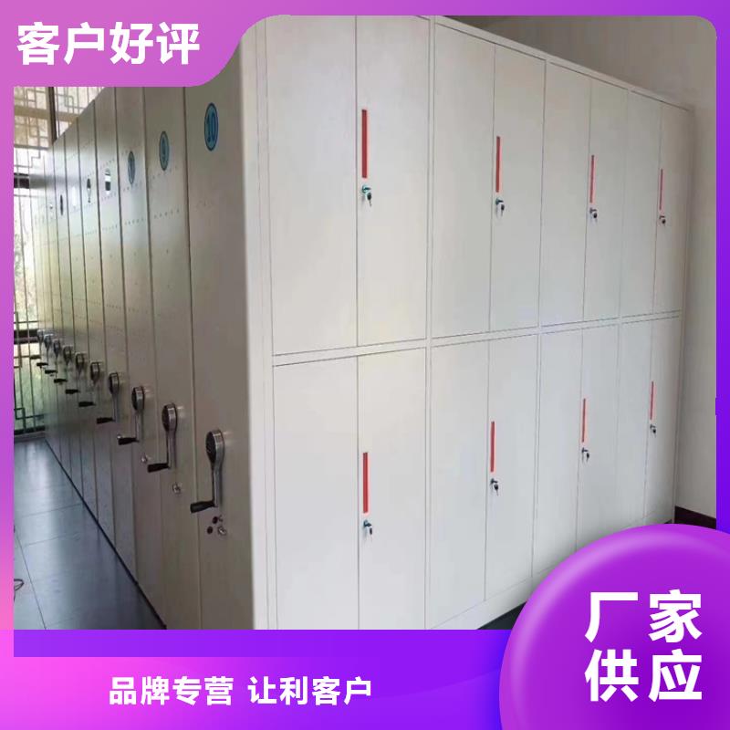 手動密集架生產廠家-廠家直銷