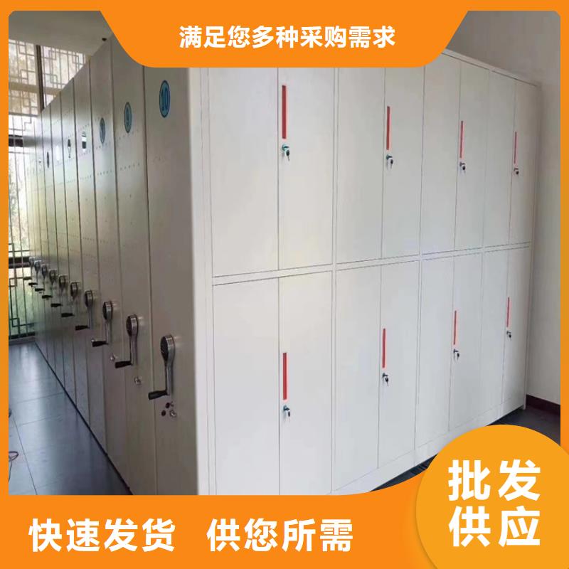 密集架全國走貨