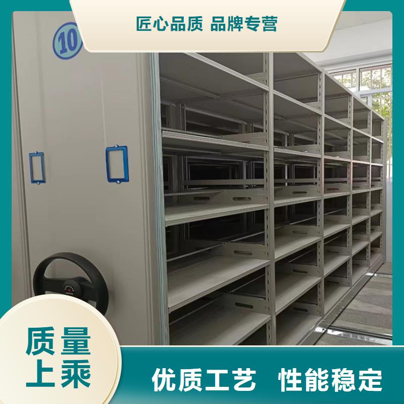 手動密集柜名副其實