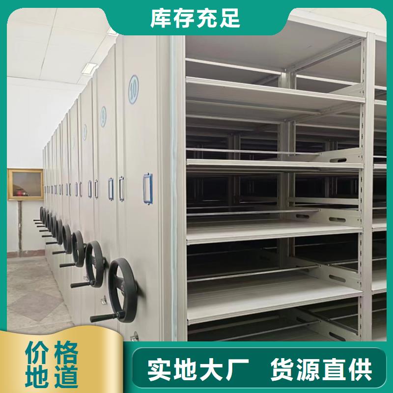檔案柜出廠價格