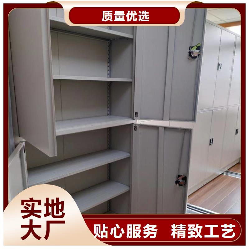 手動(dòng)密集柜全國(guó)配送