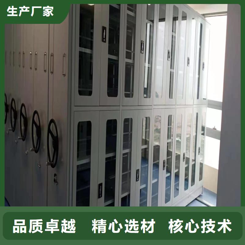 智能密集架供應商