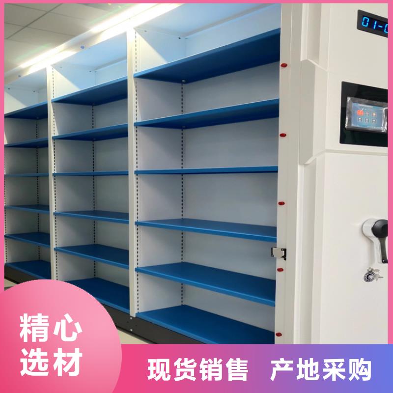 手搖密集架工廠