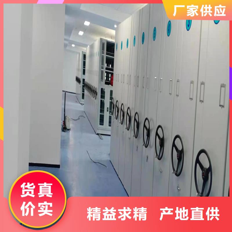手搖密集柜-手搖密集柜分廠