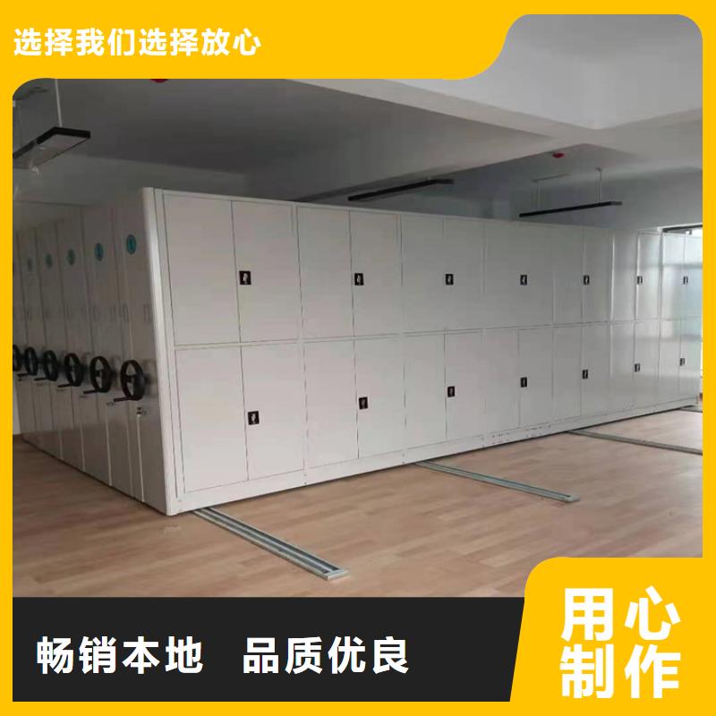 ：病歷密集柜來電咨詢病歷密集柜