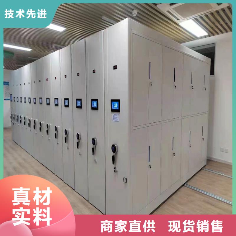 手動(dòng)密集架-手動(dòng)密集架供貨商訂貨