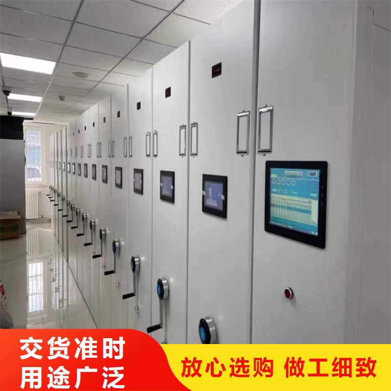 手動密集柜供貨商定制(廠家直銷）