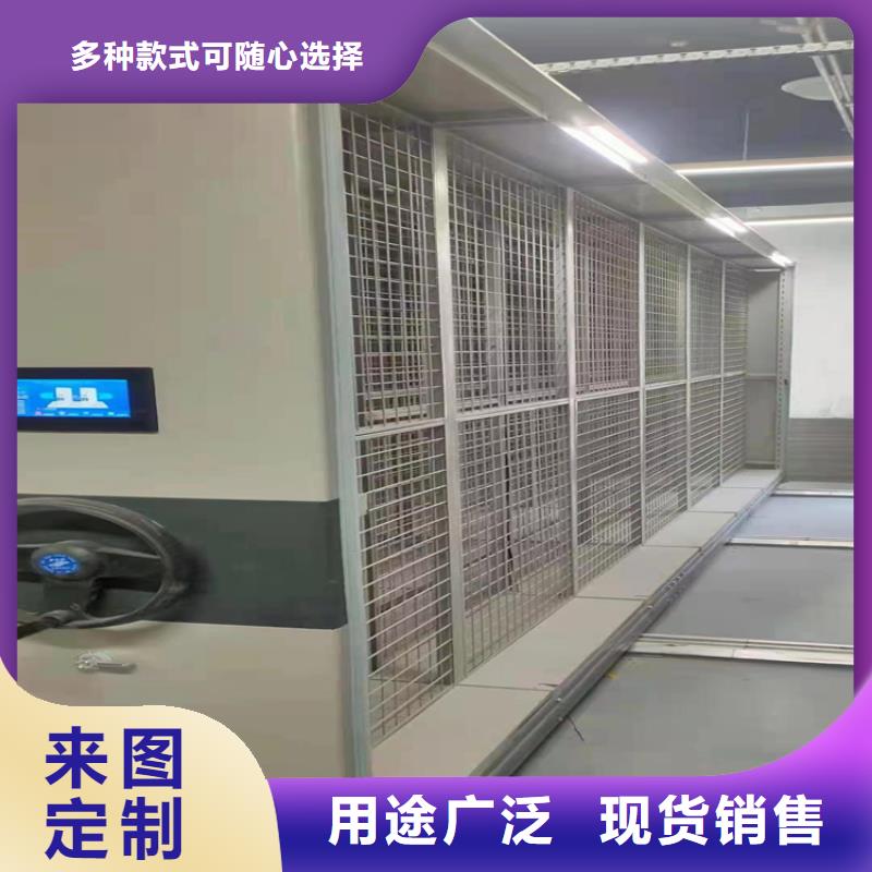 手動密集柜價格-鑫泉柜業有限公司